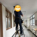 가오고등학교 이미지