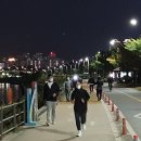 대방배수지 이미지