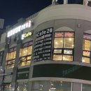돈대패 이미지