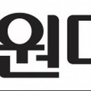 주식회사 동방플러스 이미지