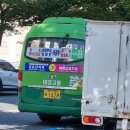 태영맨션삼거리 이미지