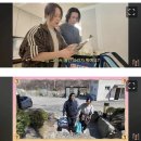 백지영, '쿠팡 프레시백' 들고 캠핑 갔다 '뭇매'... "불편함 공감" 즉시 삭제 이미지
