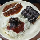 대박만두김밥 이미지