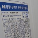 양덕동354 이미지