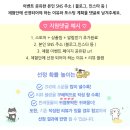 펫트리 이미지