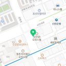 매머드익스프레스 안양관평사거리점 이미지