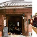팔공산호텔컷트