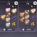 (주)코리아세븐 성남제일점 이미지