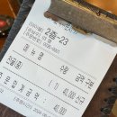 뼈마시감자탕.부대찌개 | [죽전역 감자탕] 뼈마시감자탕부대찌개 본점 내돈내산 솔직후기...🥘