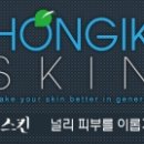 더하얀나라 이미지