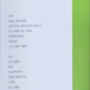 꿈길문화교육연구소 이미지