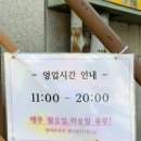 베이글곰빵