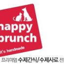 주식회사 렉시 이미지