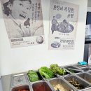 방이편백육분삼십 이미지
