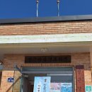 신운경로당 이미지