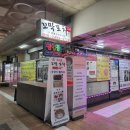 유쾌한 꼬막 | [꼬막포차] 강릉역 맛집 꼬막비빔밥 현지인 추천 맛집 방문 후기