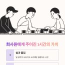 [잠실동_클라리넷_레슨] 40대에 시작한 클라리넷 수업, 나만의 음악 시간이 생겼다