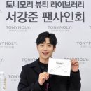 요컴퍼니 이미지