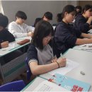 최강영어수학전문학원 | 울산 반구동학원에서 만나는 영어와 수학의 통합적 접근으로 학습 성장 경험하기