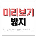 오늘자 복면가왕 준우승한 아이돌 노래+레전드 영상 이미지