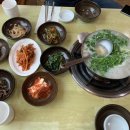 부산복집 이미지