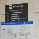 주식회사 바른선 네이버블로그