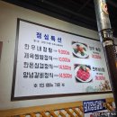 태극농장 네이버블로그