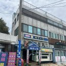 여수 만성리 검은모래해변 오션뷰 야장 현지인 맛집 <해변의집> 내돈내산 후기
