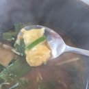 전통향토음식연구소 | 강릉 연곡 맛집 연곡꾹저구탕, 강원도 향토 음식 솔직 후기