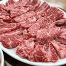 보름골한우식육식당