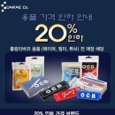 다래코 이미지