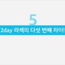 밝은세상 - 고양시 덕양구 통일로 1010 | 밝은세상