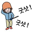 중앙컨트리클럽 이미지