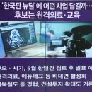 (주)청담러닝 이미지