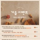피부하는언니 네이버블로그