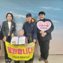 중원-104 이미지