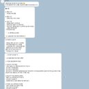 블루레코드 | 더 청담 노블레스홀 본식 DVD, 고민 끝에 코지레코드 내돈내산 계약 후기