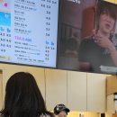 매머드익스프레스 킨텍스꿈에그린점