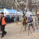 대한구조협회경북지부 티스토리