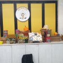 쉼터농장 이미지