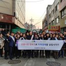 부평시장1 이미지