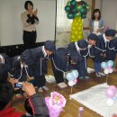 어상천 어린이집 이미지