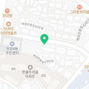 효출장세차
