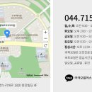 클레르피부과의원 이미지