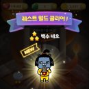 사천성 이미지