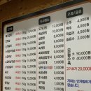 서서갈비한식대가 이미지