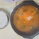 달달회 이미지