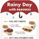 파스쿠찌 - 부여군 | 파스쿠찌