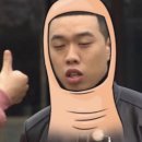 라이프마트 이미지