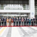 안중 체육관 이미지